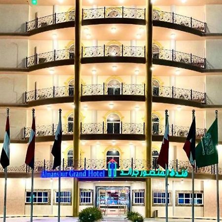 Al Mansour Grand Hotel Ḩafar al Bāţin Eksteriør billede