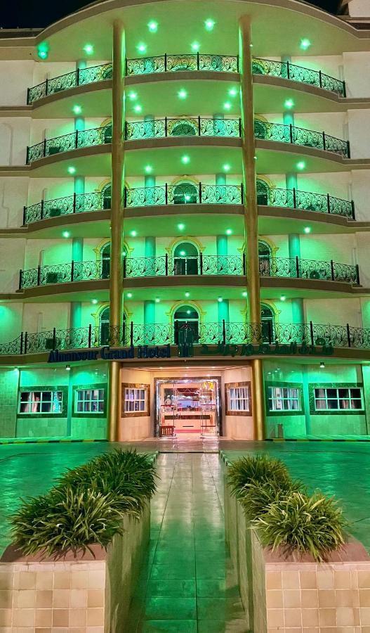 Al Mansour Grand Hotel Ḩafar al Bāţin Eksteriør billede