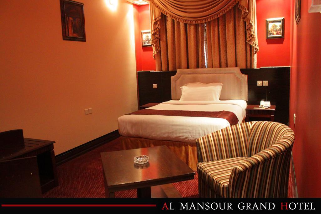 Al Mansour Grand Hotel Ḩafar al Bāţin Værelse billede